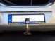 Tažné zařízení Fiat Grande Punto (Evo) / Opel Corsa D / Alfa Romeo MiTo?, od 2005