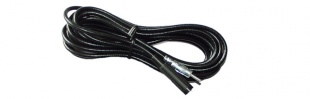 Prodlužovací kabel k anténám 450cm