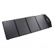 Solární panel - nabíječka 120W