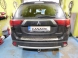 Tažné zařízení Mitsubishi Outlander 2012-, pevný čep 2 šrouby, Galia