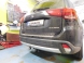 Tažné zařízení Mitsubishi Outlander 2012-, pevný čep 2 šrouby, Galia