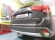 Tažné zařízení Mitsubishi Outlander 2012-, pevný čep 2 šrouby, Galia