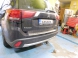 Tažné zařízení Mitsubishi Outlander 2012-, pevný čep 2 šrouby, Galia