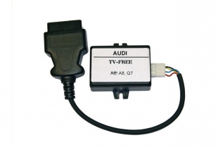 Odblokování obrazu pro Audi s MMI syst. 3G a 4G, Touareg 2010