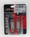 LED žárovka 12V s paticí sufit(39mm) červená, 3LED/3SMD