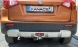 Tažné zařízení Suzuki Vitara 5dv. 2015-  odnímatelný horizontální bajonet