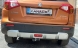 Tažné zařízení Suzuki Vitara 5dv. 2015-  odnímatelný horizontální bajonet