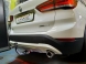 Tažné zařízení BMW 2 Active Tourer / Gran Tourer (F45/F46) / X1 (F48), Mini Clubman Cooper vertikální bajonet