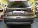 Tažné zařízení Ford Kuga, od 2013 odnímatelné vertikální zařízení 