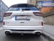 Tažné zařízení Ford Kuga 2019-, pevné na dva šrouby ze strany