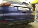 Tažné zařízení Ford Galaxy (7-míst) / S-Max, od 2015 pevné na dva šrouby ze strany