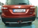 Tažné zařízení Suzuki SX4 (S-Cross) / Vitara (15-), vertikální,od 2013