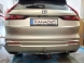 Tažné zařízení Honda CR-V 2023- , odnímatelný vertikální bajonet
