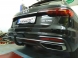 Tažné zařízení Audi A4 / Allroad Quattro / A5, od 2015 odnímatelný vertikální bajonet