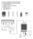 Hudební přehrávač USB/AUX/Bluetooth Fiat/Alfa