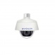 Avigilon 1.0C-H4A-12G-DP1-IR ALL IN ONE závěsná dome IP kamera