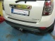 Tažné zařízení Chevrolet Captiva od 2006  Gália odnímatelný horizontální bajonet