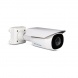 Avigilon 4.0C-H5A-BO2-IR 4 Mpx kompaktní IP kamera