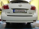 Tažné zařízení Toyota Avensis kombi 2009-,  Galia odnímatelný horizontální bajonet