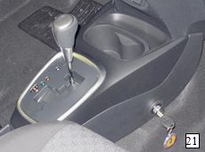 zámek řazení Mister lock Toyota YARIS III FACELIFT MultidriveS
