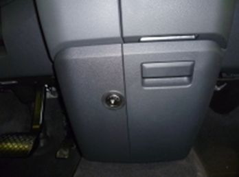 zámek řazení Defend lock VW Multivan / Caravele T6 2015- DSG